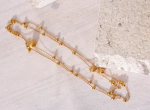 Beaded Sweater Necklace