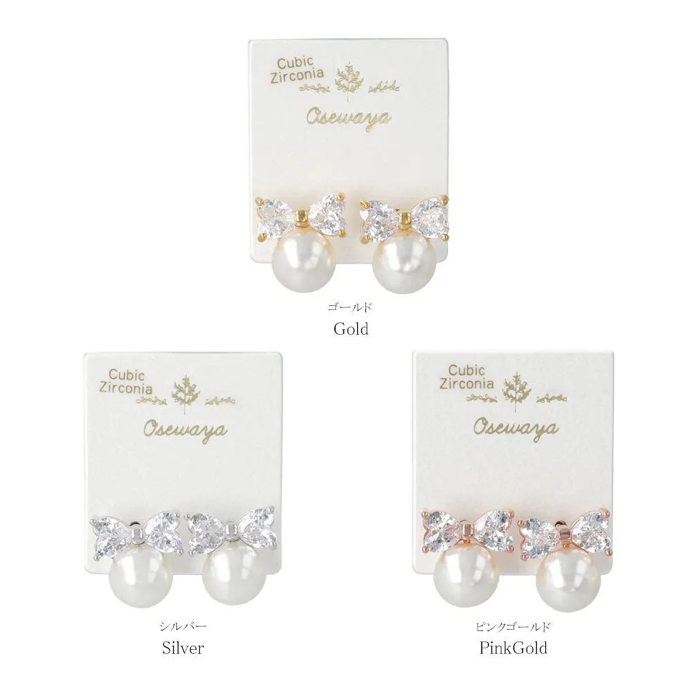CZ Bow Pearl Titanium Earrings