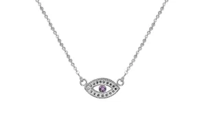 Silver Veritas Amethyst Necklace