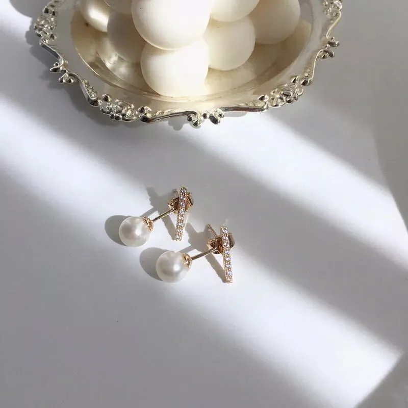 Tiny Pearl Earrings